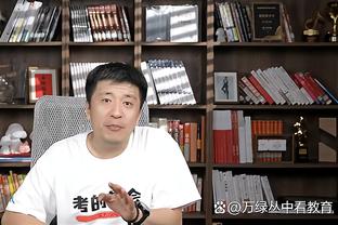 开云app官网网页版入口截图4